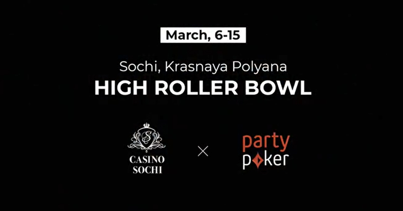 high roller bowl в сочи high roller bowl