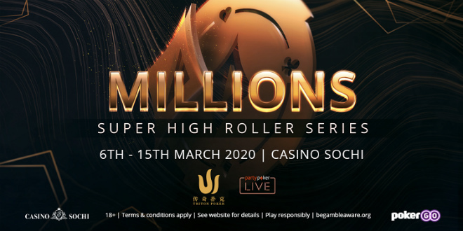 MILLIONS Super High Roller Series на патипокер MILLIONS Super High Roller Series