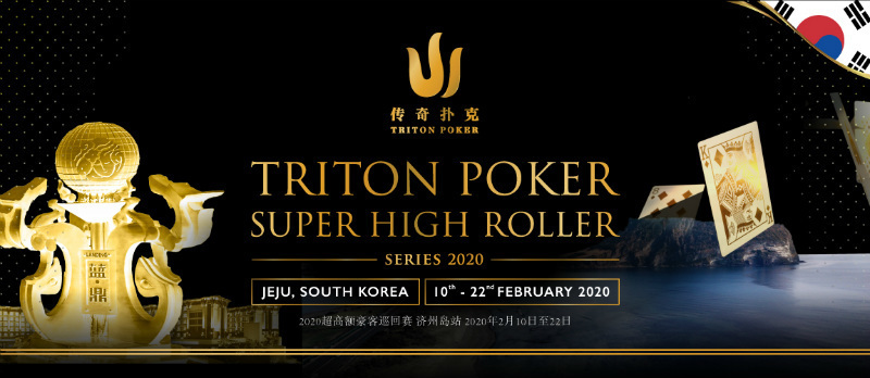 triton poker superhighroller triton poker