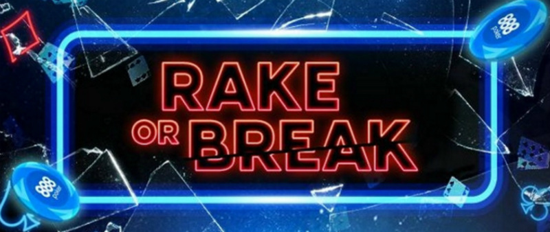 Rake or Break на 888poker Rake or Break