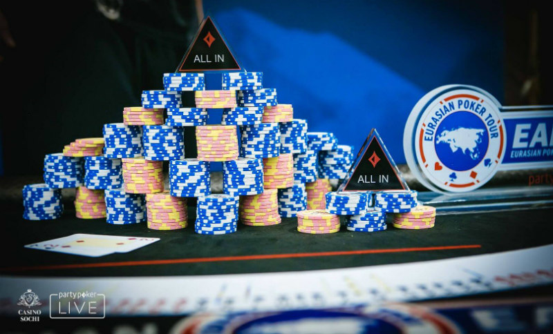 partypoker live в Казино Сочи partypoker live