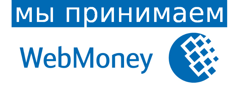 покер румы с выводом вебмани покер румы