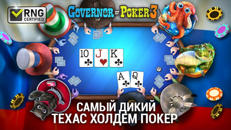 губернатор покера 3 на мобильном губернатор покера 3