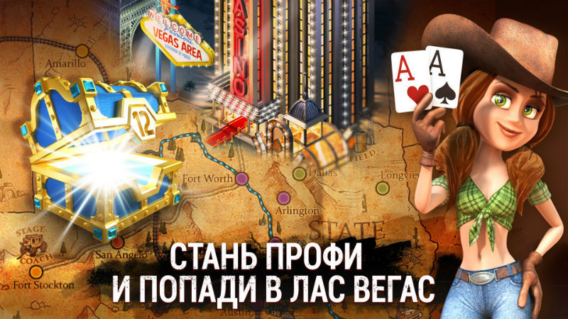 play governor of poker 3 governor of poker 3