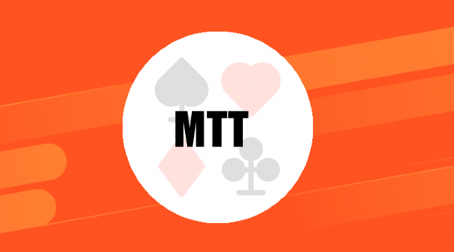 турниры по онлайн покеру мтт турниры