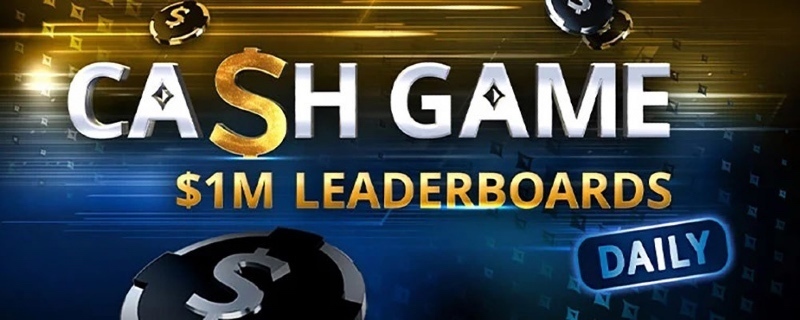 cash game leaderboards на патипокере cash game leaderboards