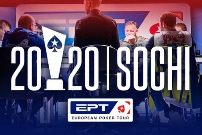 ept sochi 2020 2020 sochi