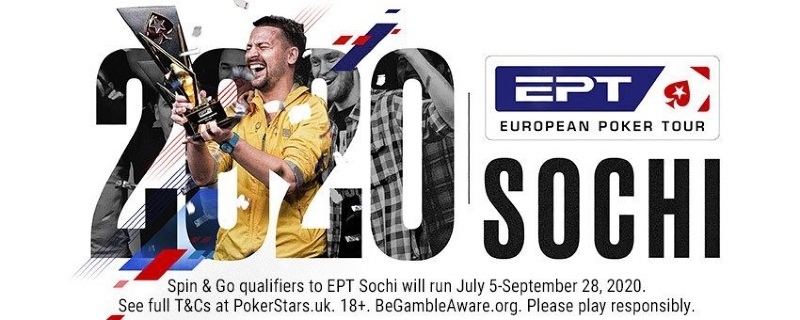 ept sochi poker poker tour sochi