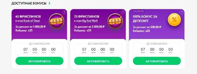 акции плейдом казино плейдом казино