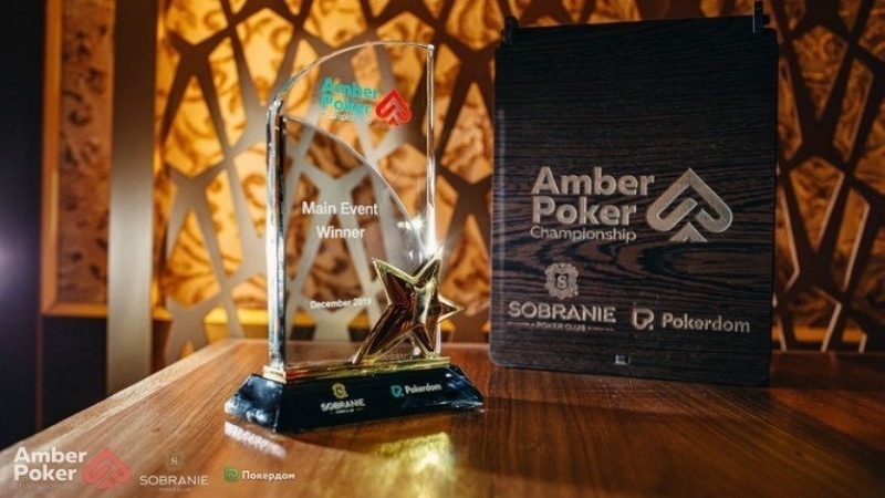 amber poker покердом amber poker