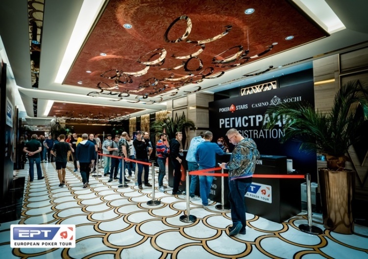 фестиваль PokerStars Sochi PokerStars Sochi