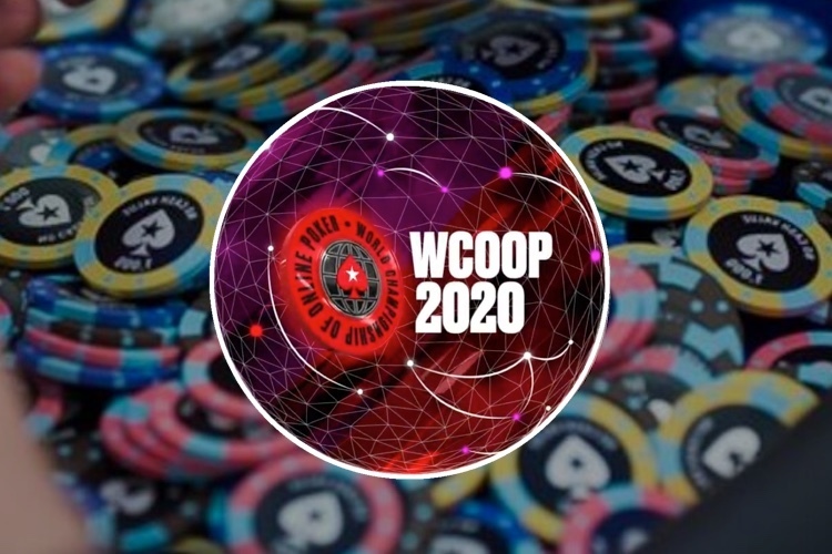 wcoop 2020 ошибки wcoop 2020