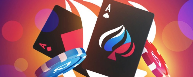 Результаты Чемпионата России по онлайн-покеру на Pokerdom
