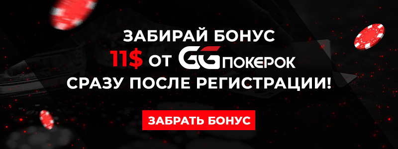 https://ru.mirpokera.com/pokerok