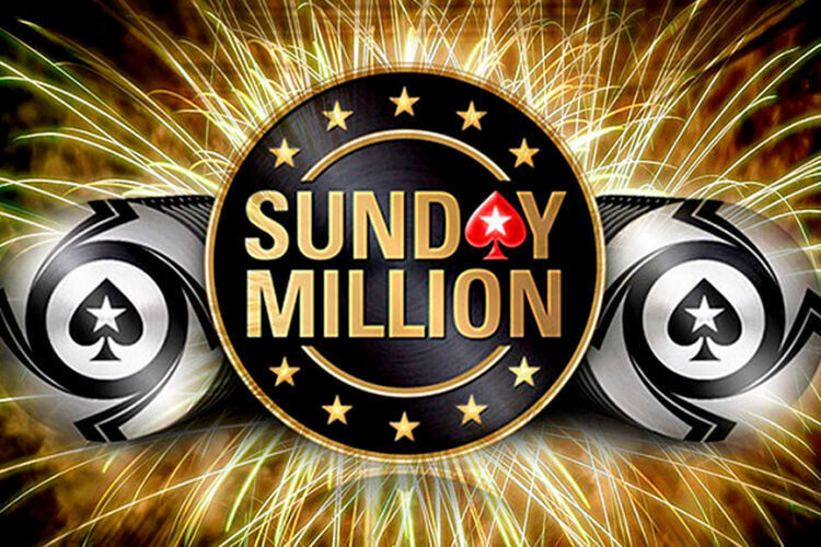Sunday Million на PokerStars